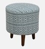 Drake Fabric Seating Stool In Provincial Teak Finish