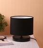 Dijon Black Cotton Shade Night Lamp With Iron Base
