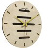 Brown MDF Dual Modern Wall Clock