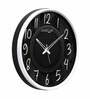 Dual Frame Transformation Plastic Wall Clock In White & Black
