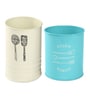 Aqua Metal  (Set of 2) Cutlery holder