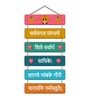 Durga Sarvamangala Mantra Spiritual Wooden Wall Hanging