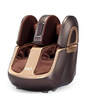 E-Footio Pro Calf, Foot and Leg Massager In Brown Colour