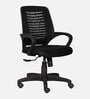 Ebony Breathable Mesh Ergonomic Chair in Black Colour