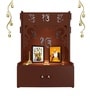 Brown Finish Ek-onkar Holy Symbol Floor Temple with Spacious Wooden Shelf & Inbuilt Focus Light