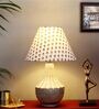 Ektara Table Lamp With Yellow Printed Shade