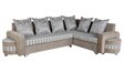 Elevis Corner Sofa in Beige Colour
