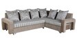 Elevis Corner Sofa in Beige Colour