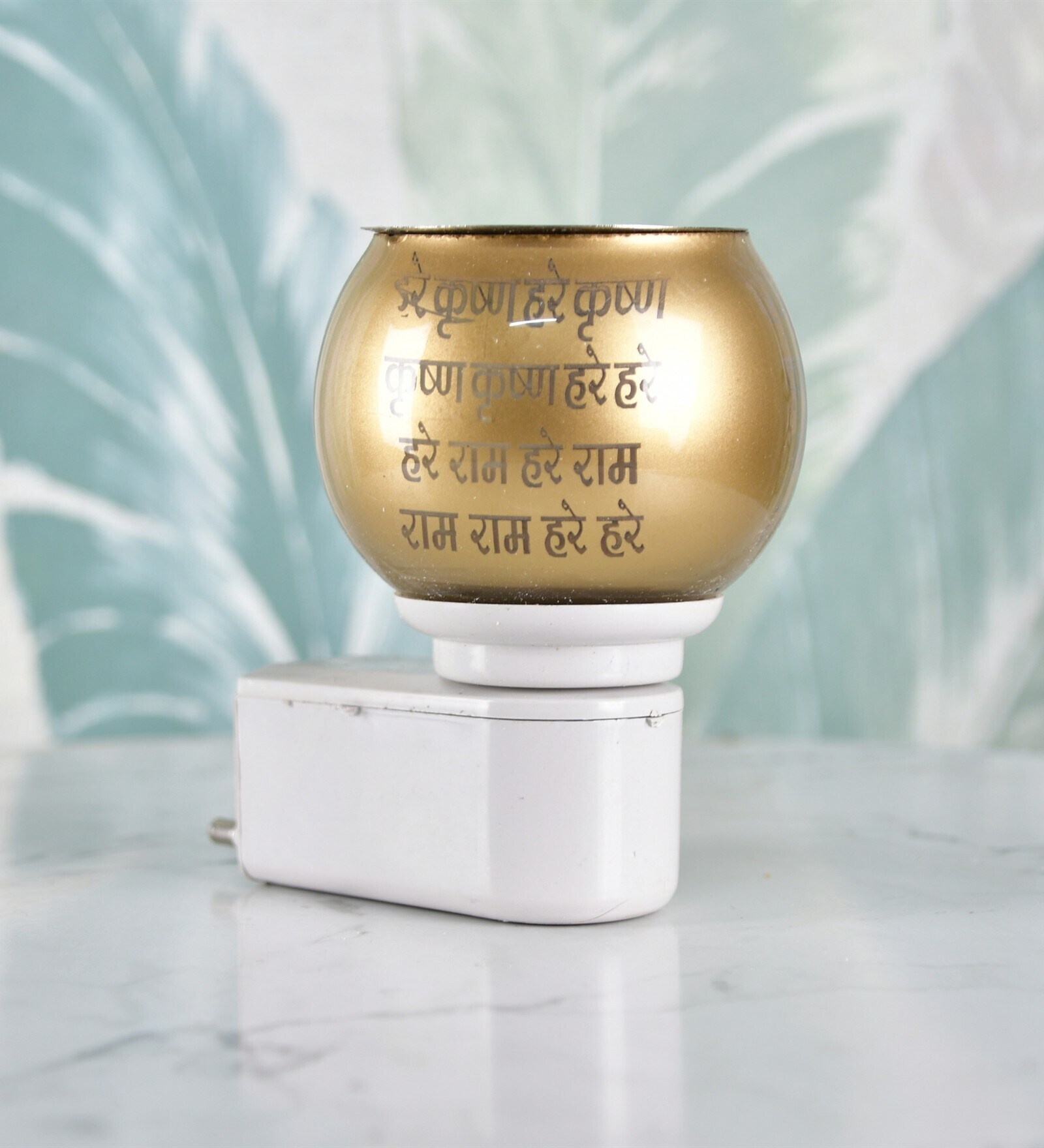 Golden Plug-In Electric Diffuser