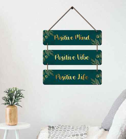 Elegant Quote Wooden Wall Hanging