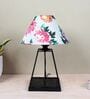 Elegance Light Black Metal Table Lamp With Carnation Print Satin Shade