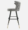 Eleganza Velvet Winged Bar Chair in Grey Colour