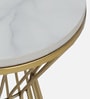 Elista Metal End Table with White Porcelain Top