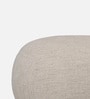 Elite Elegance Suede Ottoman Bench Beige