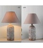 Elvis Beige Shade Table Lamp With Cotton Base