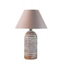 Elvis Beige Shade Table Lamp With Cotton Base