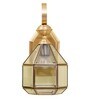 Speckle Brass Metal and Glass Wall Sconces