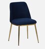 Enrico Metallic 4 Seater Dining Set In Golden Base With Porcelain Top