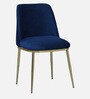 Enrico Metallic 4 Seater Dining Set In Golden Base With Porcelain Top