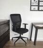 Ergo Breathable Mesh Mid Back Ergonomic Chair In Black Colour With Headrest
