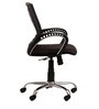Breathable Mesh Ergonomic Chair in Black Colour