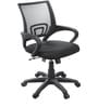 Ergonomic Mesh Chair from Emperor Ergonomic Mesh Chair from Emperor