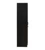 Eric 3 Door Wardrobe in Wenge Finish