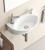 Ceramic U-Shape White Wall Mounted Wash Basin (H: 5.6, W: 16, D: 11.2 Inches)