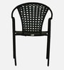 Esperance Wicker Table And Chair Set In Black Finish