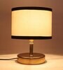 Etched Metal Night Lamp with Cotton Shade (Gold & Multicolor)