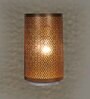 Etched Metal Night Lamp with Metal Shade (Antique Gold & Gold)