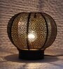 Etched Metal Night Lamp with Metal Shade (Antique Gold & Gold)