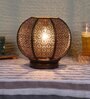 Etched Metal Night Lamp with Metal Shade (Antique Gold & Gold)