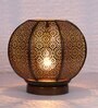 Etched Metal Night Lamp with Metal Shade (Antique Gold & Gold)