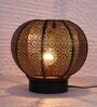 Etched Metal Night Lamp with Metal Shade (Antique Gold & Gold)