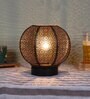 Etched Metal Night Lamp with Metal Shade (Antique Gold & Gold)