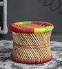 Ethnic Hand Crafted Cane Stool in Multi Colour