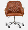 Ewa Leatherette Guest Chair In Tan Colour