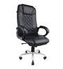 Leatherette Executive Chair In Black Colour