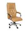 Executive Leatherette Office Chair In  Beige Colour With Matte Finish