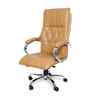 Executive Leatherette Office Chair In  Beige Colour With Matte Finish