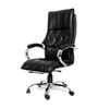 Executive Leatherette Office Chair In  Black Colour With Matte Finish