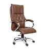 Executive Leatherette Office Chair In  Brown Colour With Matte Finish