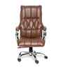 Executive Leatherette Office Chair In  Brown Colour With Matte Finish