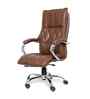 Executive Leatherette Office Chair In  Brown Colour With Matte Finish
