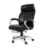 Executive Leatherette Office Chair In Asphalt Black Colour
