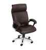 Executive Leatherette Office Chair In Asphalt Brown Colour