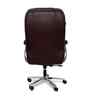 Executive Leatherette Office Chair In Brown Colour With Headrest Support