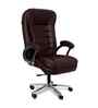 Executive Leatherette Office Chair In Brown Colour With Headrest Support