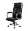 Executive Leatherette Office Chair In Charcoal  Black Colour